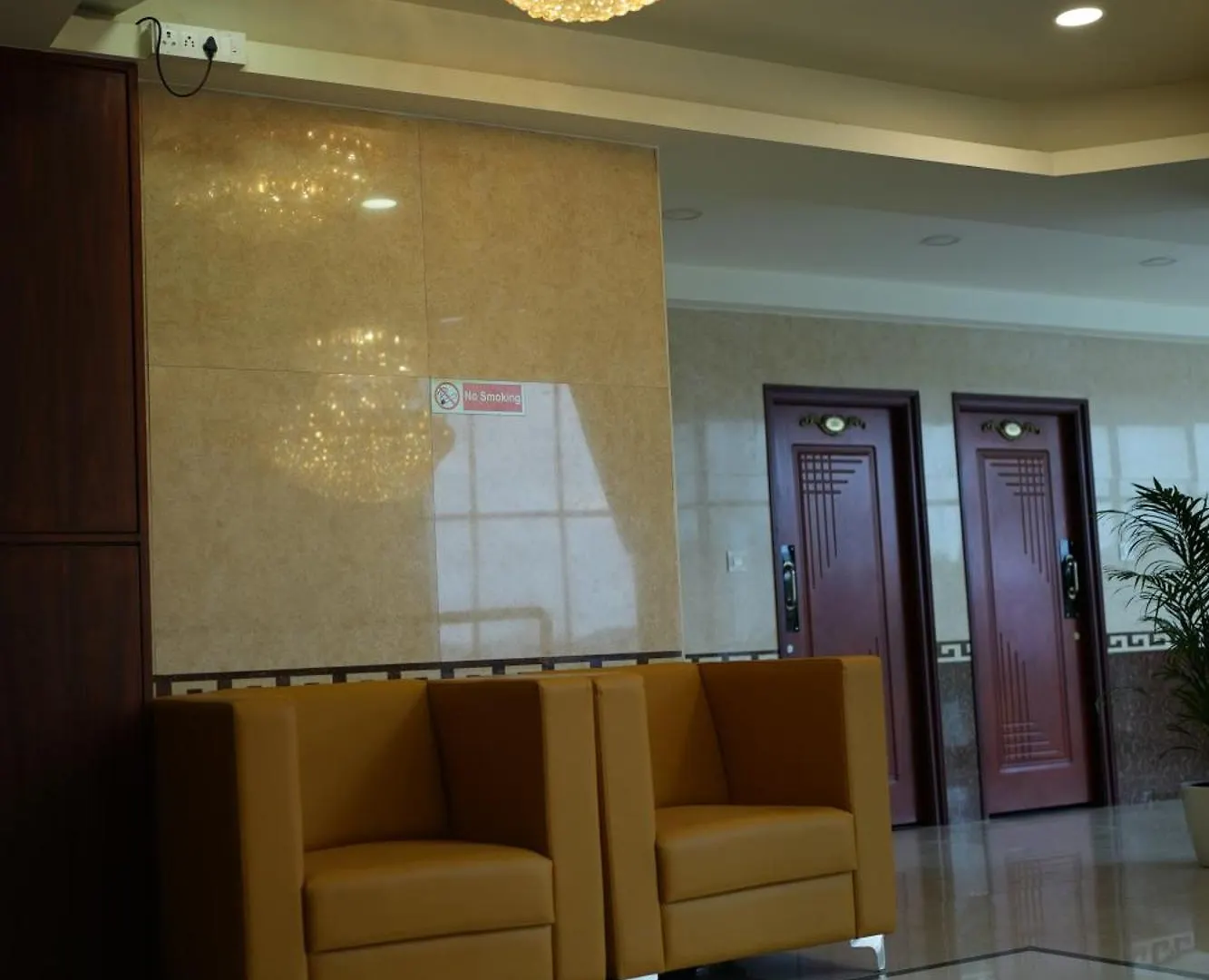 Hotel Mazus Urban Express Mysore