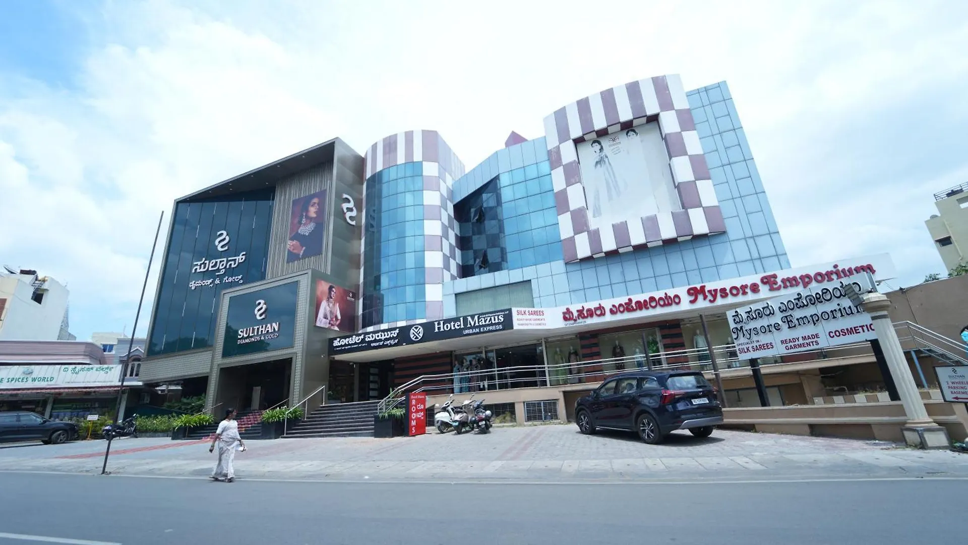 **  Hotel Mazus Urban Express Mysore India